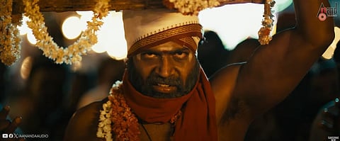 YouTube screengrab from the teaser of 'Nelson'