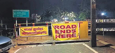 Barricade erected warning people of the river ahead