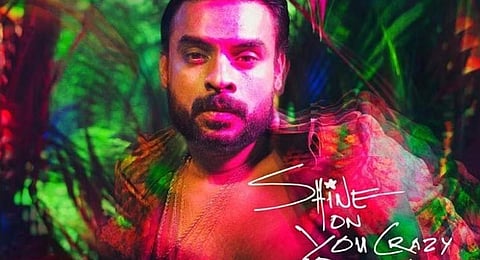 Tovino Thomas’ much-anticipated big-budget films, Nadikar Thilakam.