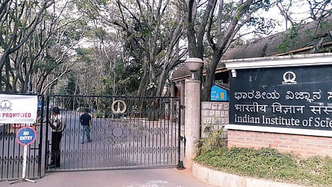 Indian Institute of Science (IISC) in Bengaluru