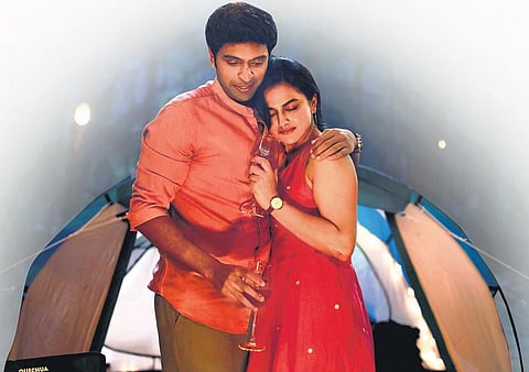 A still from the movie.