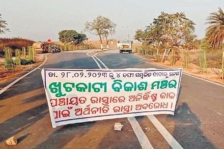 FILE: The approach road to JSW’s SCL plant blocked by villagers in Kutra block on Tuesday | Express