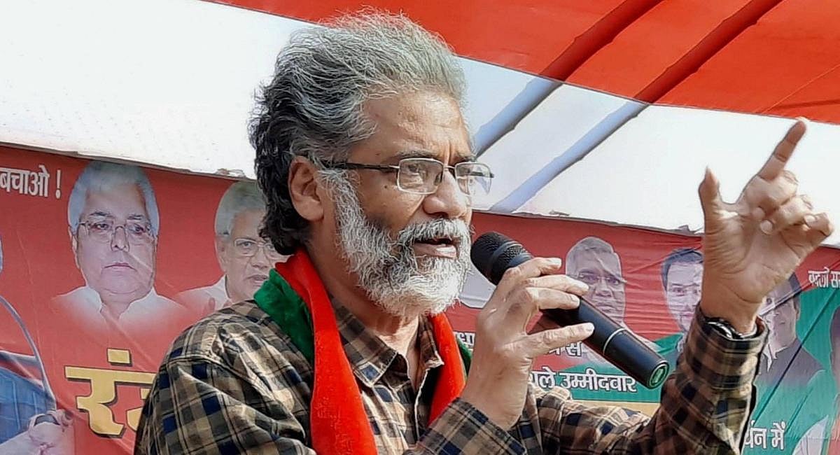 CPI(ML) Liberation says its list of Bihar election candidates has  "imbalances"