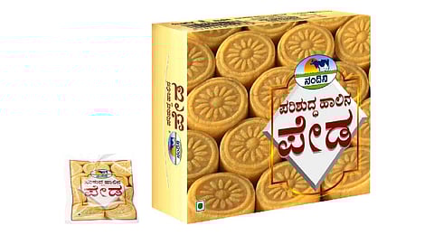 Karnataka Milk Federation's Peda. (Photo | KMF website). (Photo