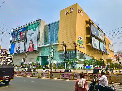 Ripples Mall. (Photo | Wikimedia Commons)