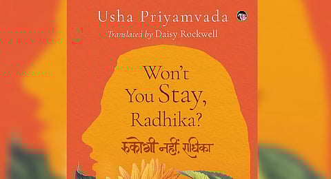 'Won't You Stay, Radhika?'