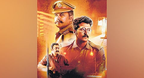 A still from the movie Vela. ( File Photo)