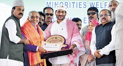 Chief Minister YS Jagan Mohan Reddy presents awards to Muslim scholars at the birth anniversary celebrations of Maulana Abul Kalam Azad in Vijayawada | Express