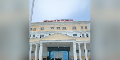 Kaloji Narayana Rao University of Health Sciences (KNRUHS) (Photo | Website)