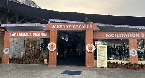 Sabarimala pilgrim centre at Kochi airport