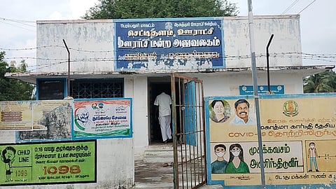 The panchayat office in Chettikulam village in Perambalur district has been damaged for over a year. Express