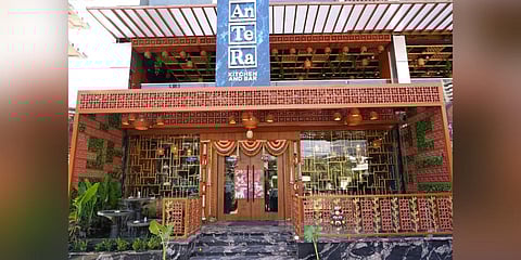 AnTeRa Kitchen & Bar