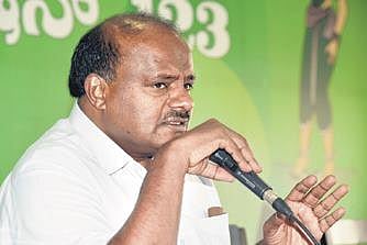 JDS state president HD Kumaraswamy. (File photo)