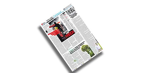 Xplore on Environment