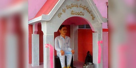 Chief minister KCR temple for sale in Dhandapelli mandal Head quarter in mancherial district.