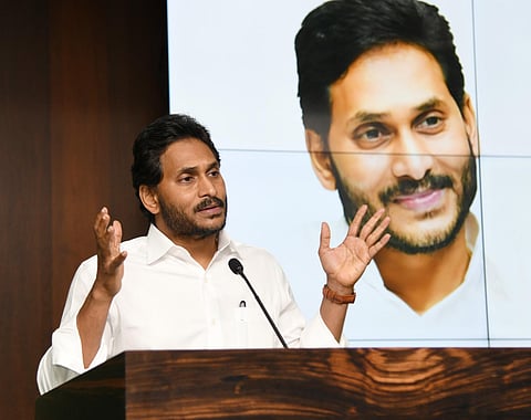 Andhra Pradesh Chief Minister YS Jagan Mohan Reddy. (File Photo | EPS)