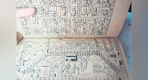 An  old copy of the Quran shared by Mubbashir Ali Khan, another  custodian of documentary heritage. (Photo | Express)