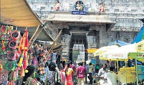 Sri Arunachaleswarar Temple in Tiruvannamalai 