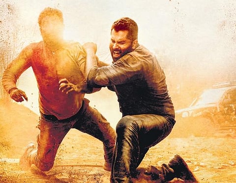 A still from the film