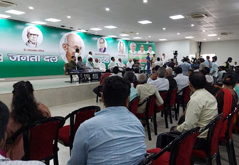 JDU to organize 'Bhim Sansad' on Constitution Day