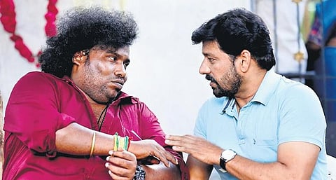 Stills from the movie Kuiko. (File Photo)