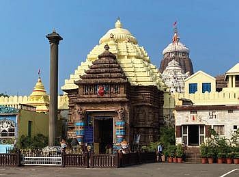 Shree Jagannath Temple