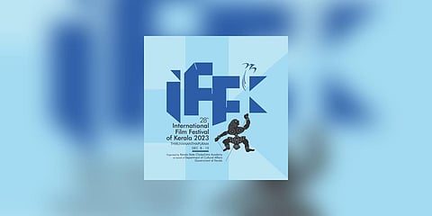 International Film Festival of Kerala