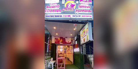 Jigarthanda shop