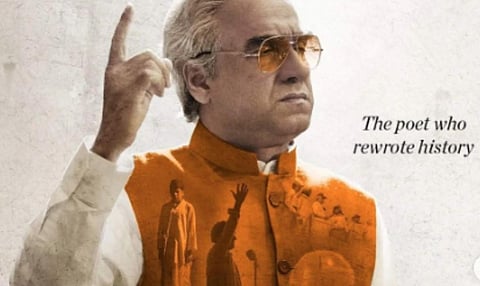 Poster of the upcoming Atal Bihari Vajpayee biopic starring Pankaj Tripathi. (Photo | Pankaj Tripathi Instagram)