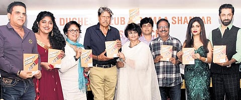 Author Ramaa Shankar’s book Memoirs of a Foodie .