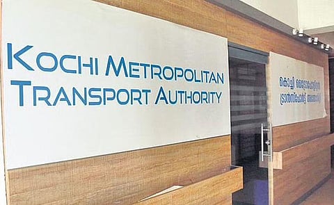 FILE -The closed Kochi Metropolitan Transport Authority office at Marine Drive | T P Sooraj