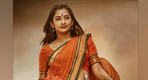 Poster of the movie 'Garadi'.