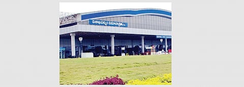 Visakhapatnam International Airport