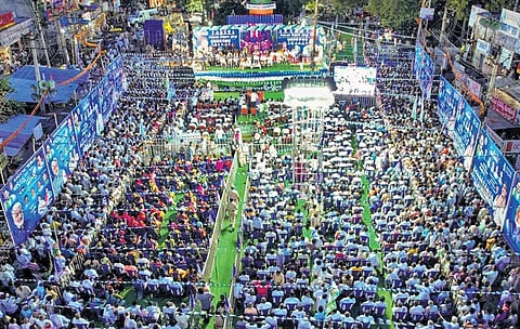Scores of people take part in Samajika Sadhikara meeting at Markapuram | express