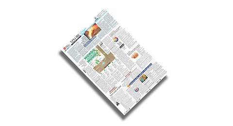 Check out this week's Xplore on Science