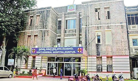 Guntur Government General Hospital. (File Photo)