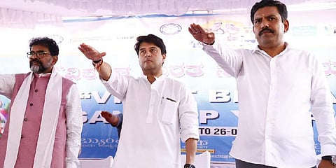 Union Minister Jyotiraditya Scindia inaugurated the Vikasita Bharat Sankalpa Yatra organized at Devanahalli .