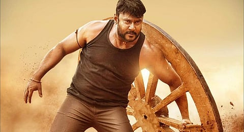 Kaatera’s much-anticipated trailer to release on this date 