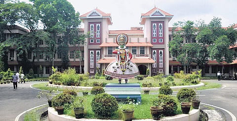 Cochin University of Science and Technology | Express