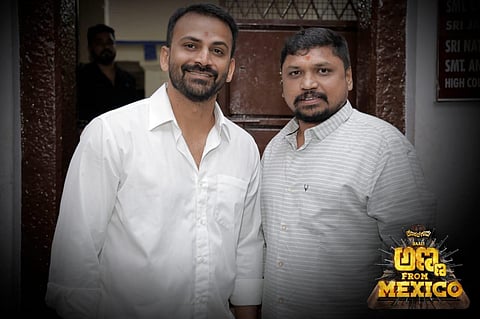 Dhananjay and Shankar Guru