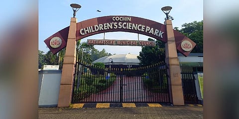 Kalamassery Science Park to get amusement spark   