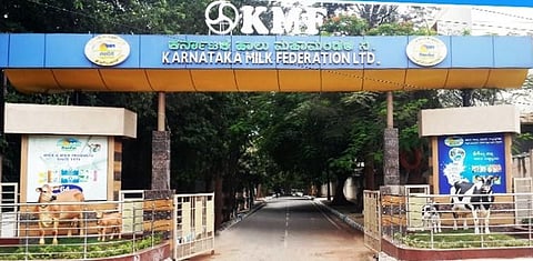 Karnataka Milk Federation (KMF). (Photo | KMF Website)