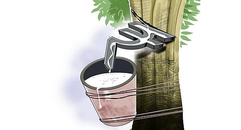 For representational purposes.(Express Illustrations)