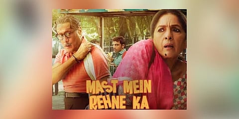 Poster of 'Mast Mein Rehne Ka'