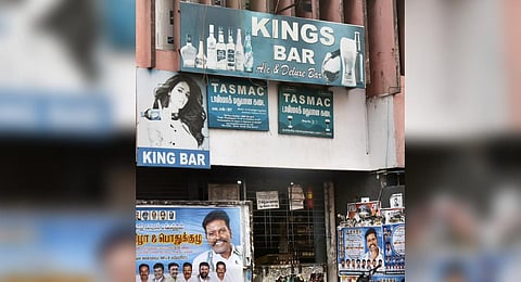 Image used for representational purposes (Photo | EPS)