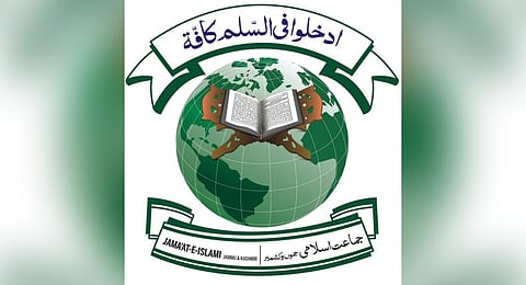 Image used for representation purposes only.