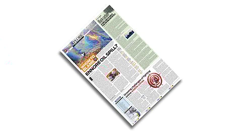 Check out this week's Xplore on Environment