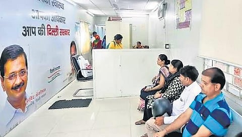 A mohalla clinic in Delhi. (Photo | Express)