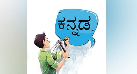 Image used for representational purpose only. (Express Illustrations)