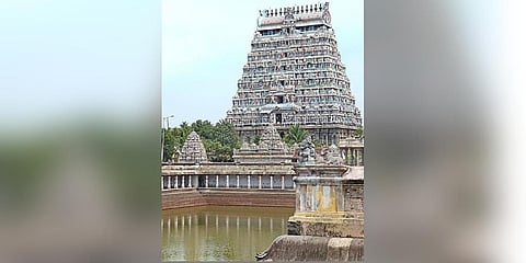 Nataraja Temple
